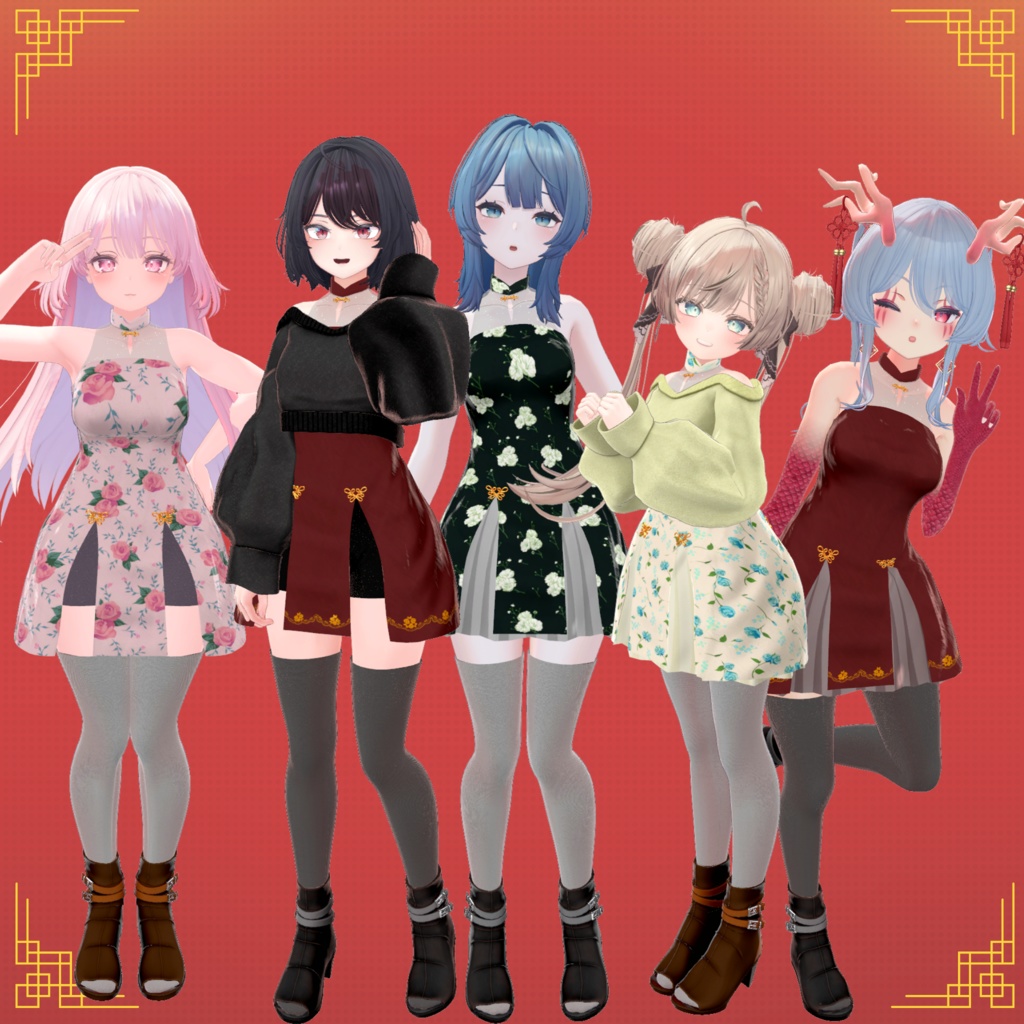 【73アバター対応】RINRAY