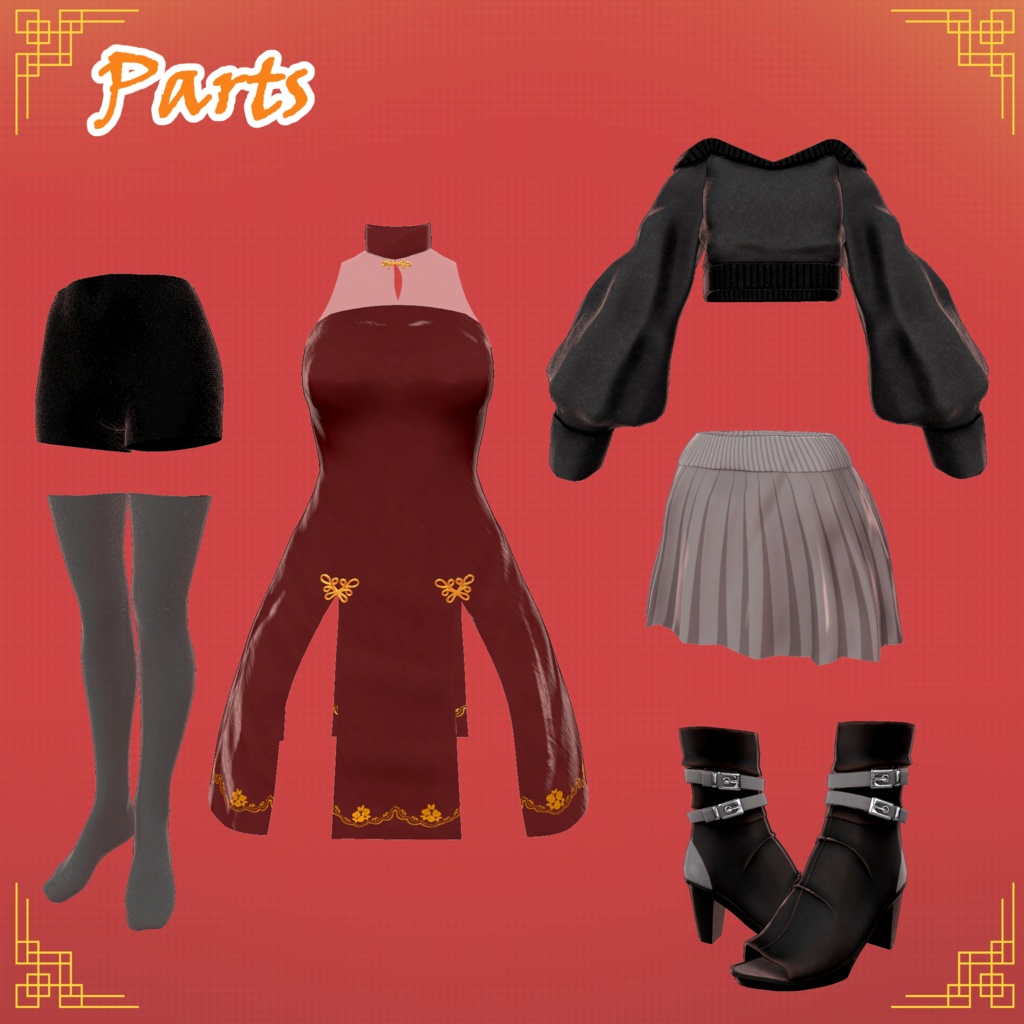 【73アバター対応】RINRAY