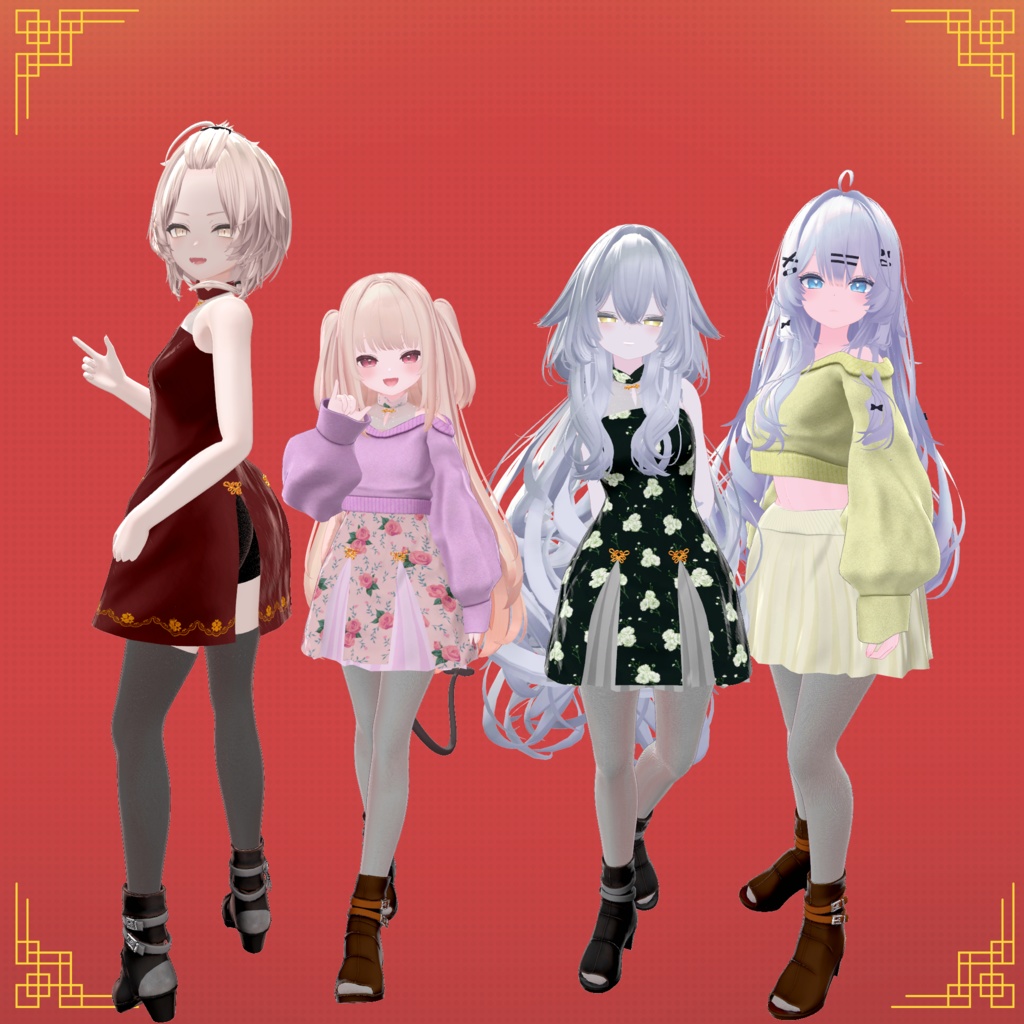 【73アバター対応】RINRAY