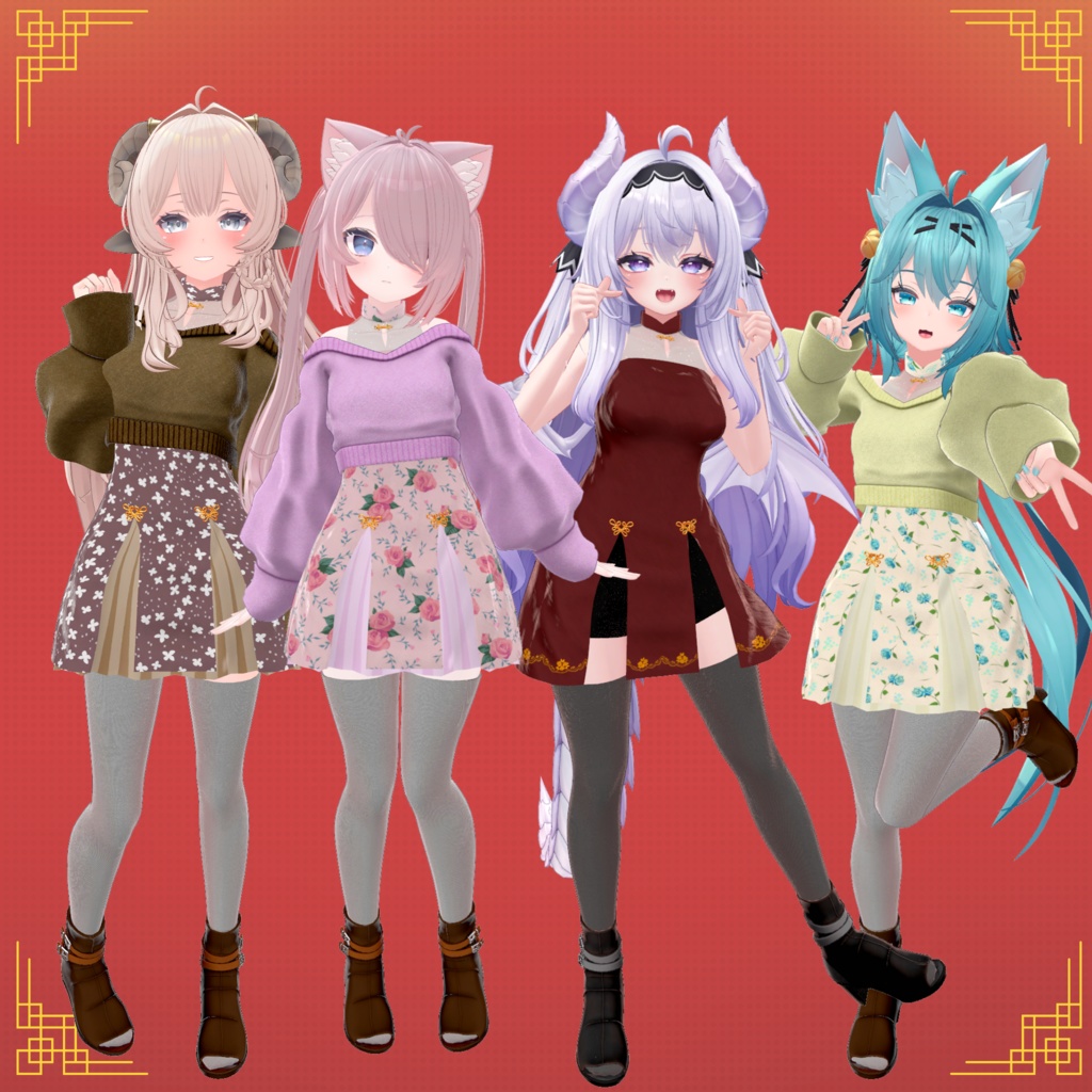 【73アバター対応】RINRAY