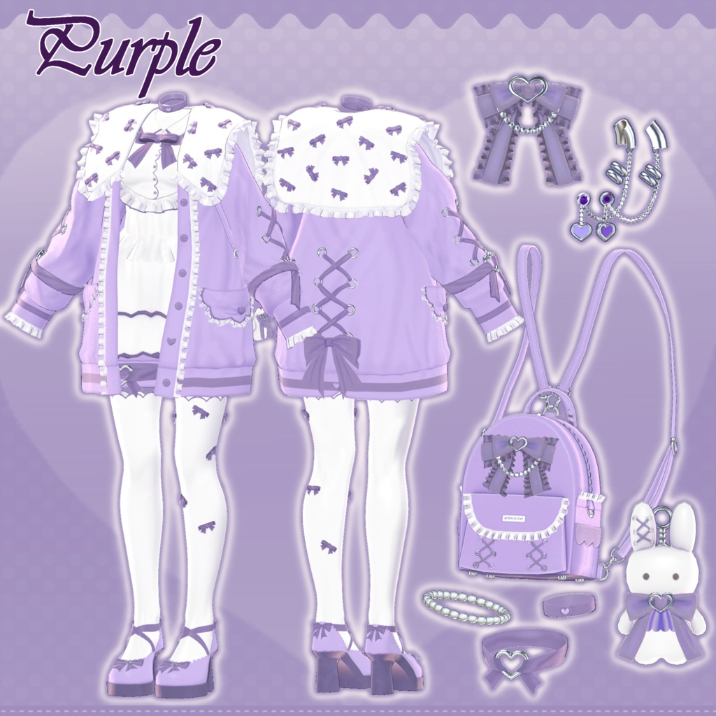 【75アバター対応】Melty Puff