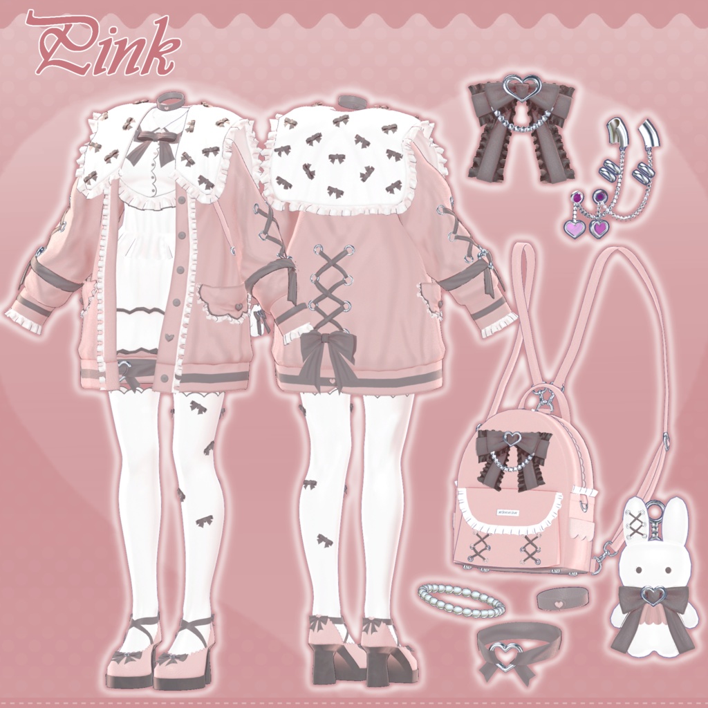 【75アバター対応】Melty Puff