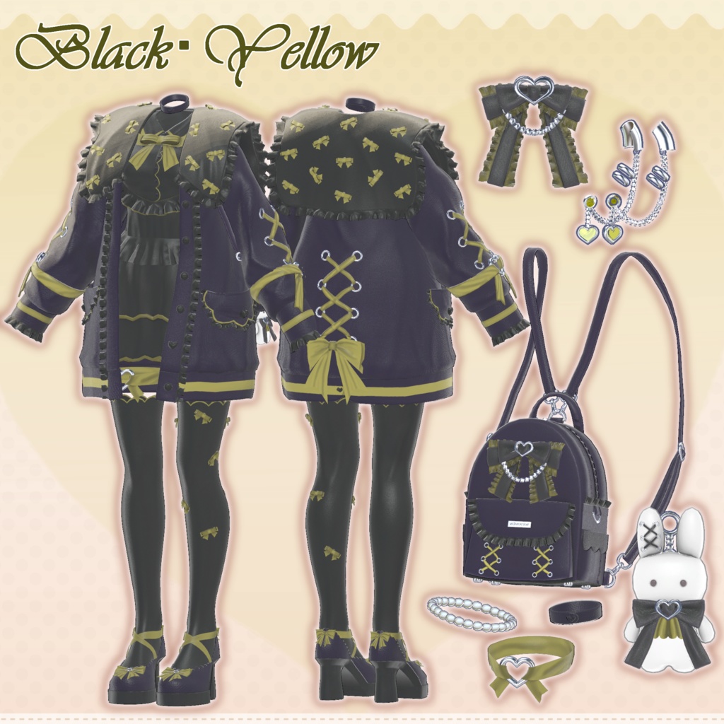 【75アバター対応】Melty Puff