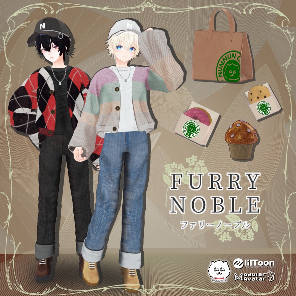 📢セール中📢Furry Noble【29アバター対応】