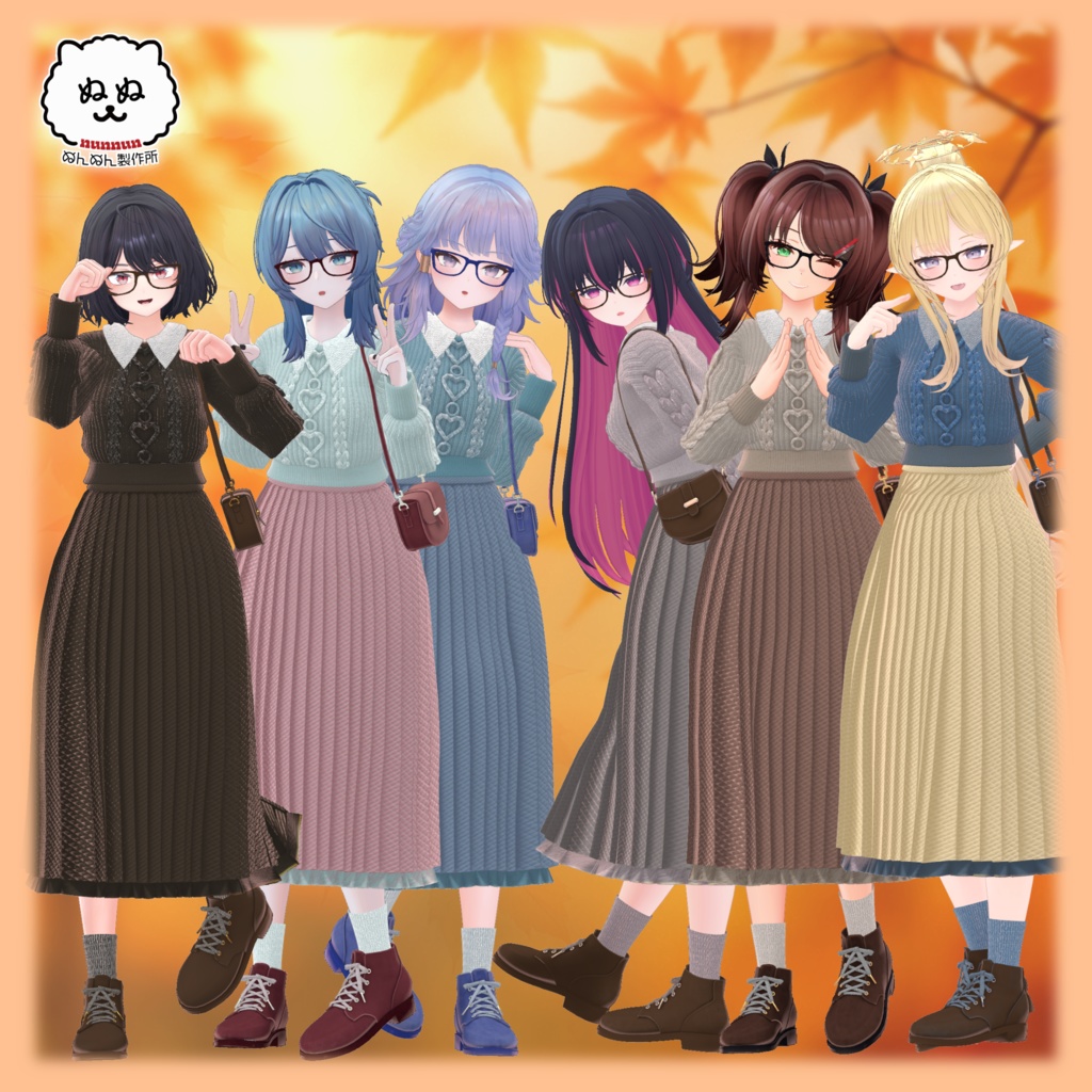 ☆販売前プレゼントキャンペーン中☆Cozy Maple【62アバター対応】