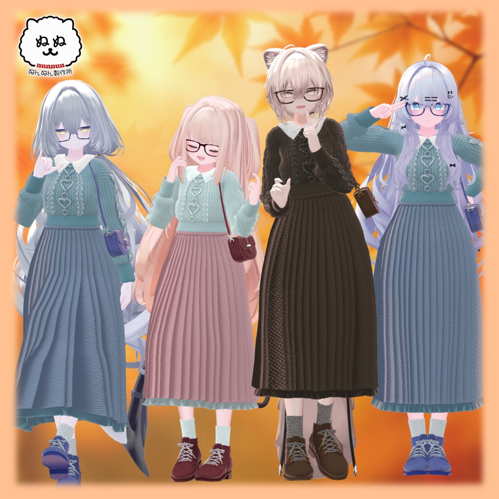 ☆販売前プレゼントキャンペーン中☆Cozy Maple【62アバター対応】