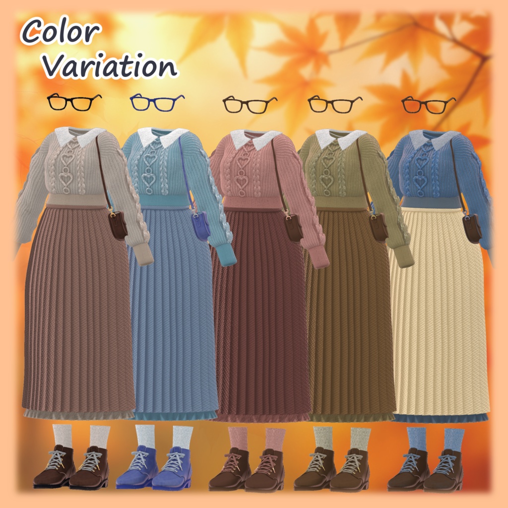 ☆販売前プレゼントキャンペーン中☆Cozy Maple【62アバター対応】