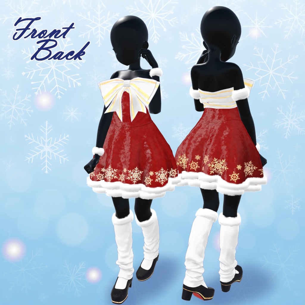 🎄販売24H限定セール🎄Étoile Noël【82アバター対応】