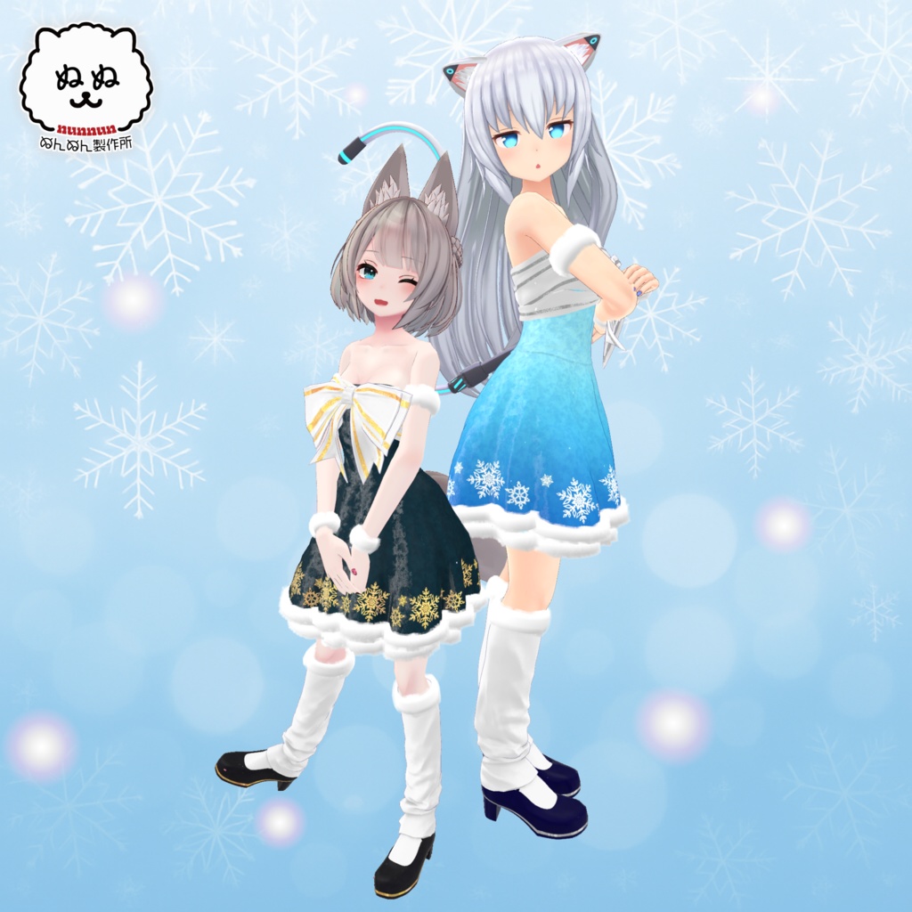 【85アバター対応】Étoile Noël