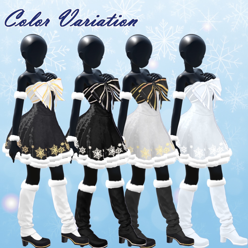 🎄販売24H限定セール🎄Étoile Noël【82アバター対応】