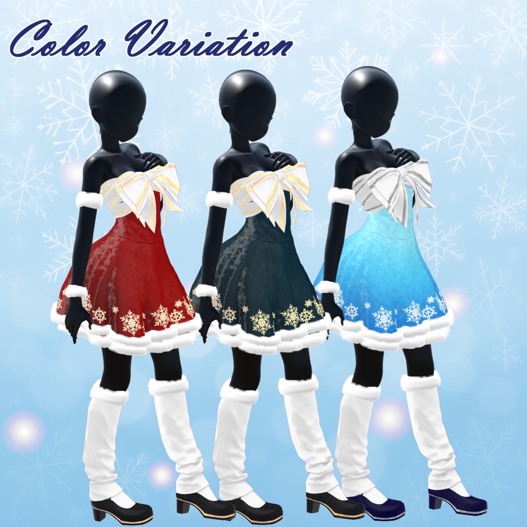 🎄販売24H限定セール🎄Étoile Noël【82アバター対応】