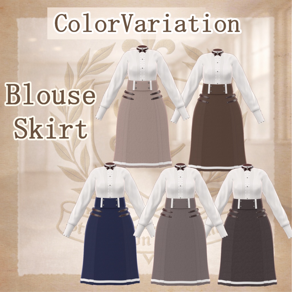 📢販売セール📢【49アバター対応】St. Claris【St. Clarion Academy】