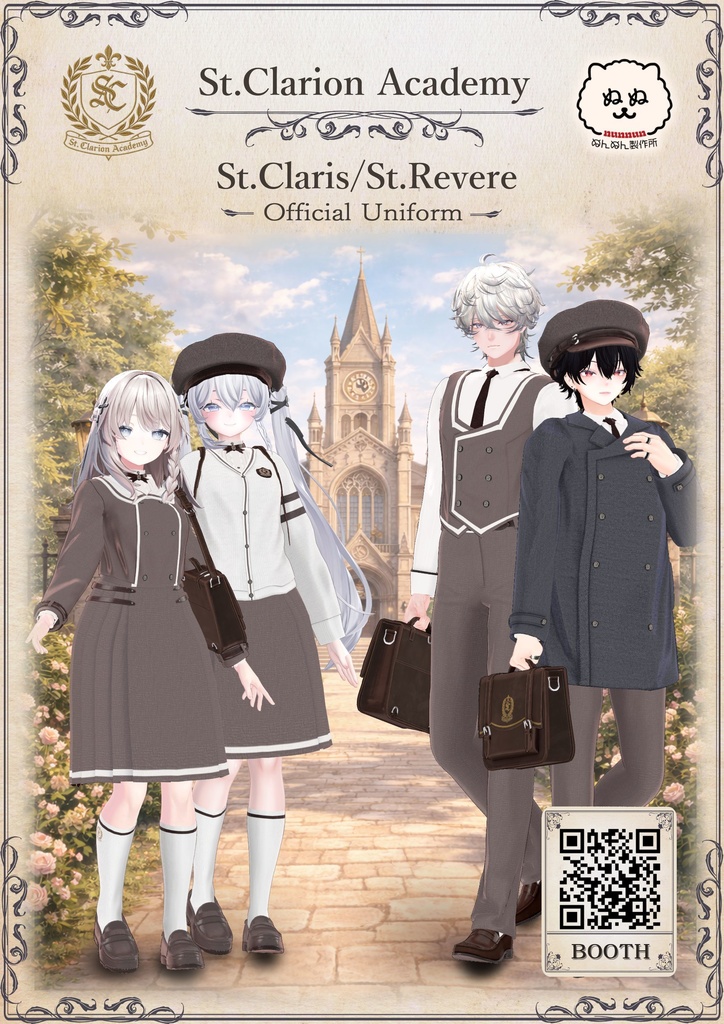 📢販売セール📢【39アバター対応】St. Revere【St. Clarion Academy】