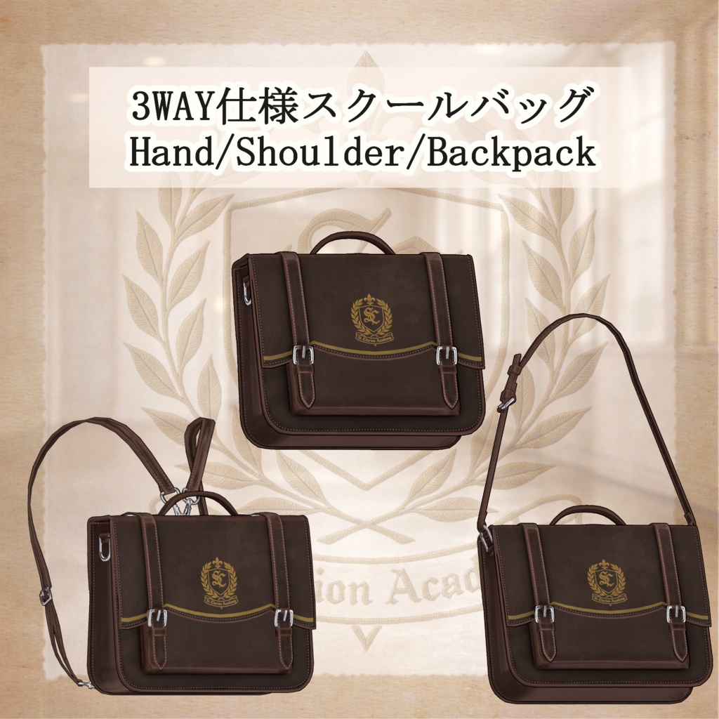 📢販売セール📢【39アバター対応】St. Revere【St. Clarion Academy】