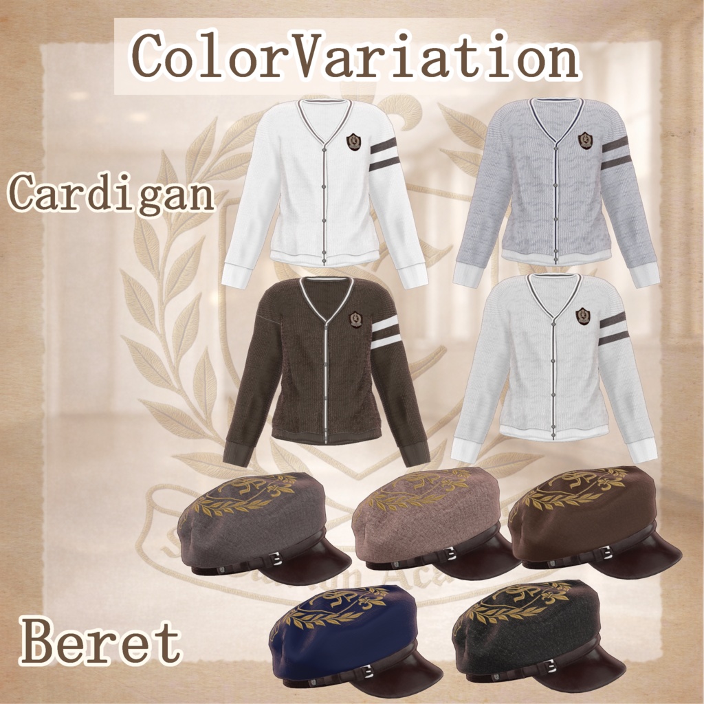 📢販売セール📢【39アバター対応】St. Revere【St. Clarion Academy】