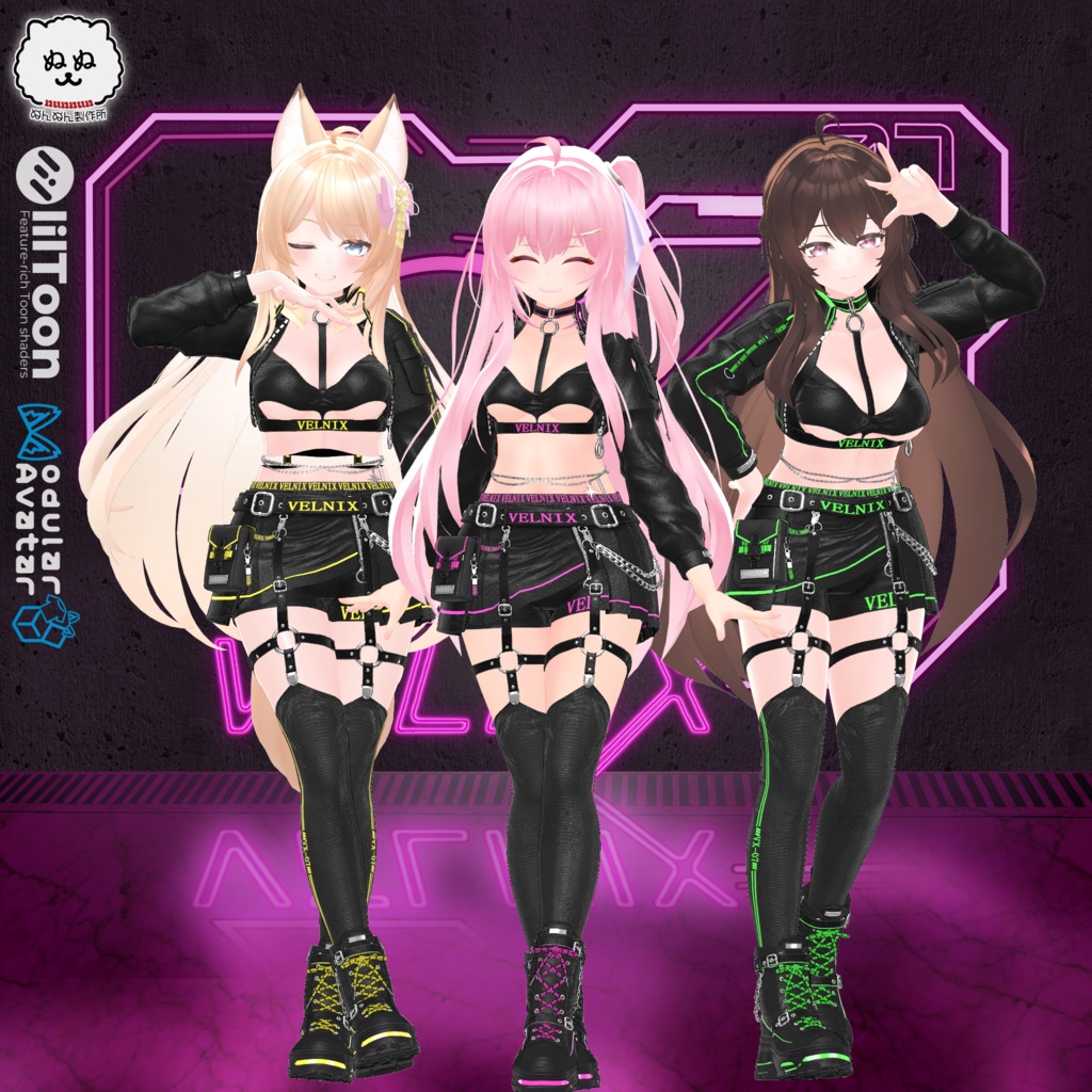 ☆販売セール☆VELNIX【40アバター対応】