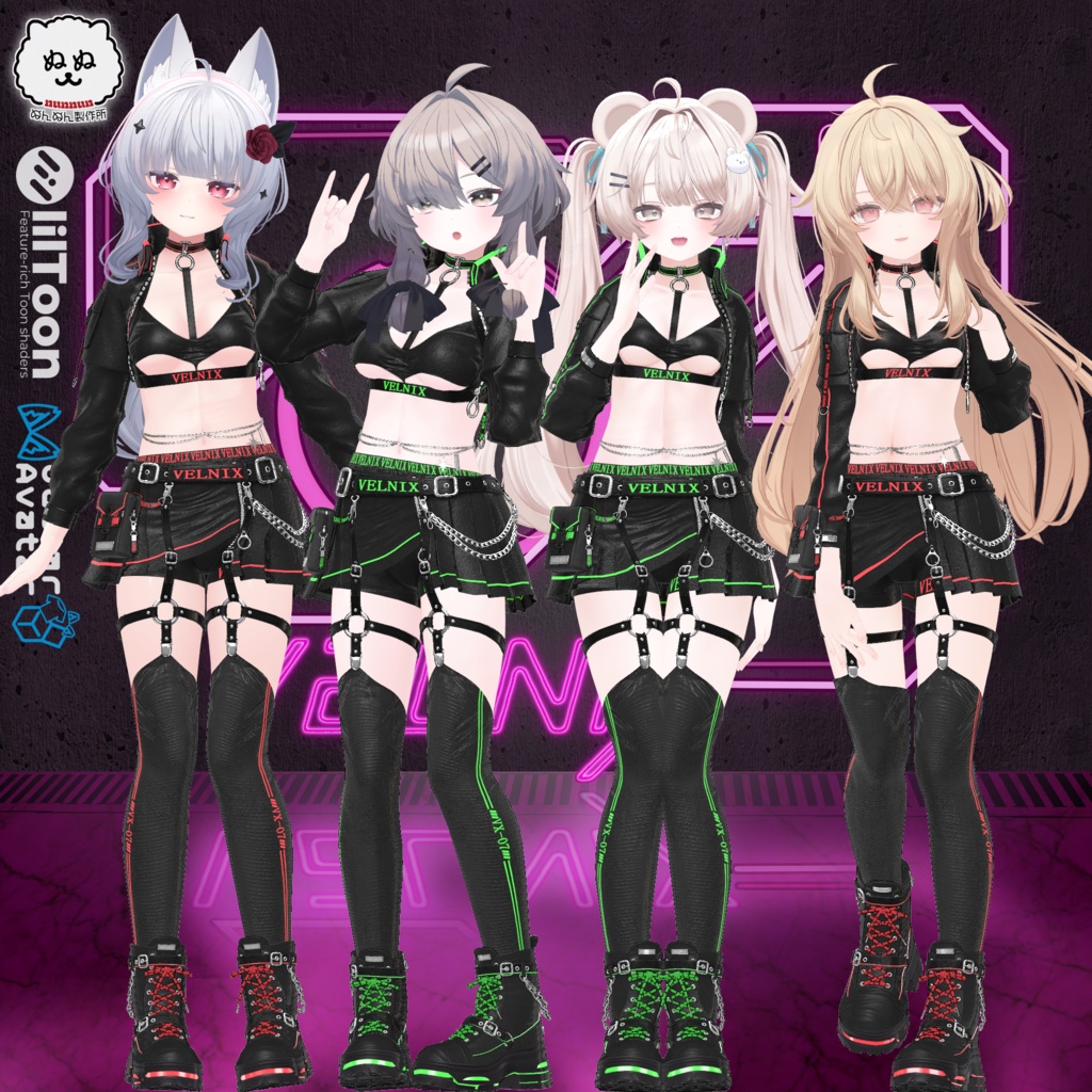 ☆販売セール☆VELNIX【40アバター対応】