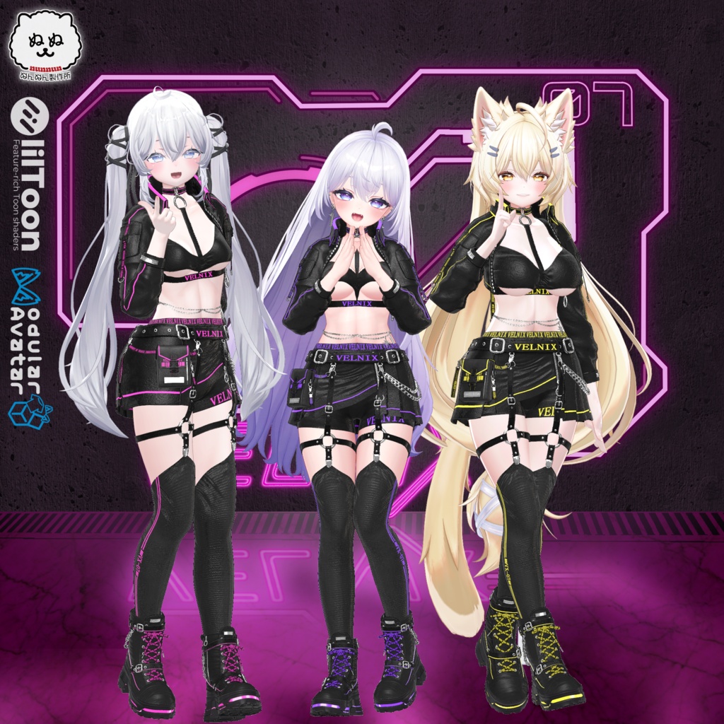 ☆販売セール☆VELNIX【40アバター対応】