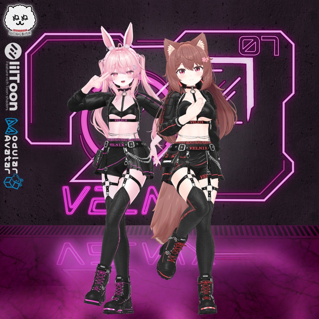 【48アバター対応】VELNIX