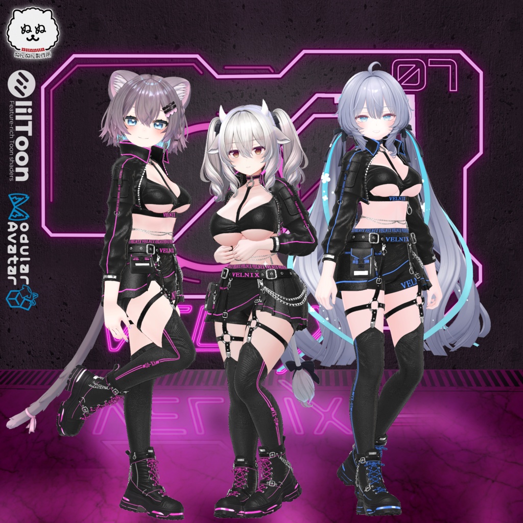 ☆販売セール☆VELNIX【40アバター対応】