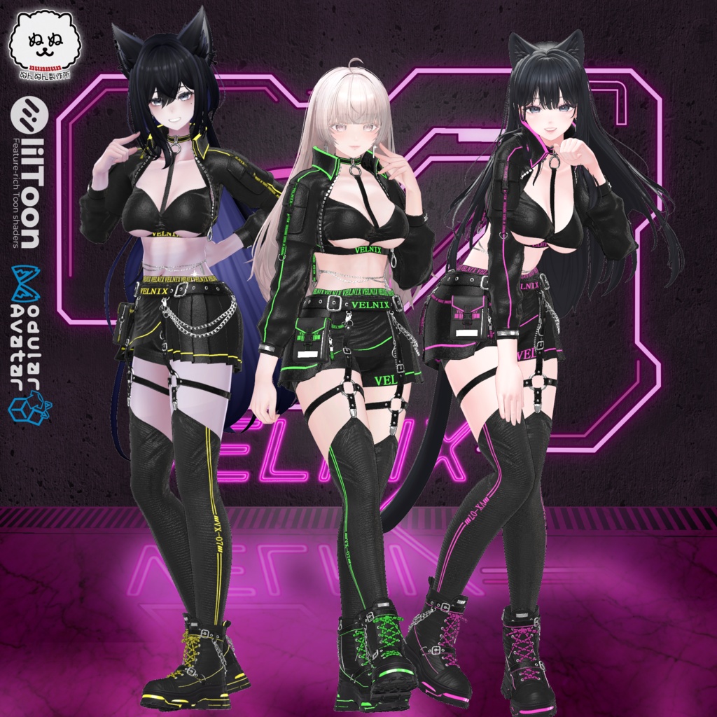 ☆販売セール☆VELNIX【40アバター対応】
