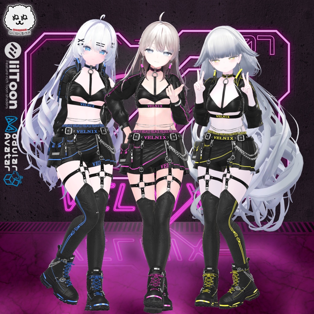☆販売セール☆VELNIX【40アバター対応】