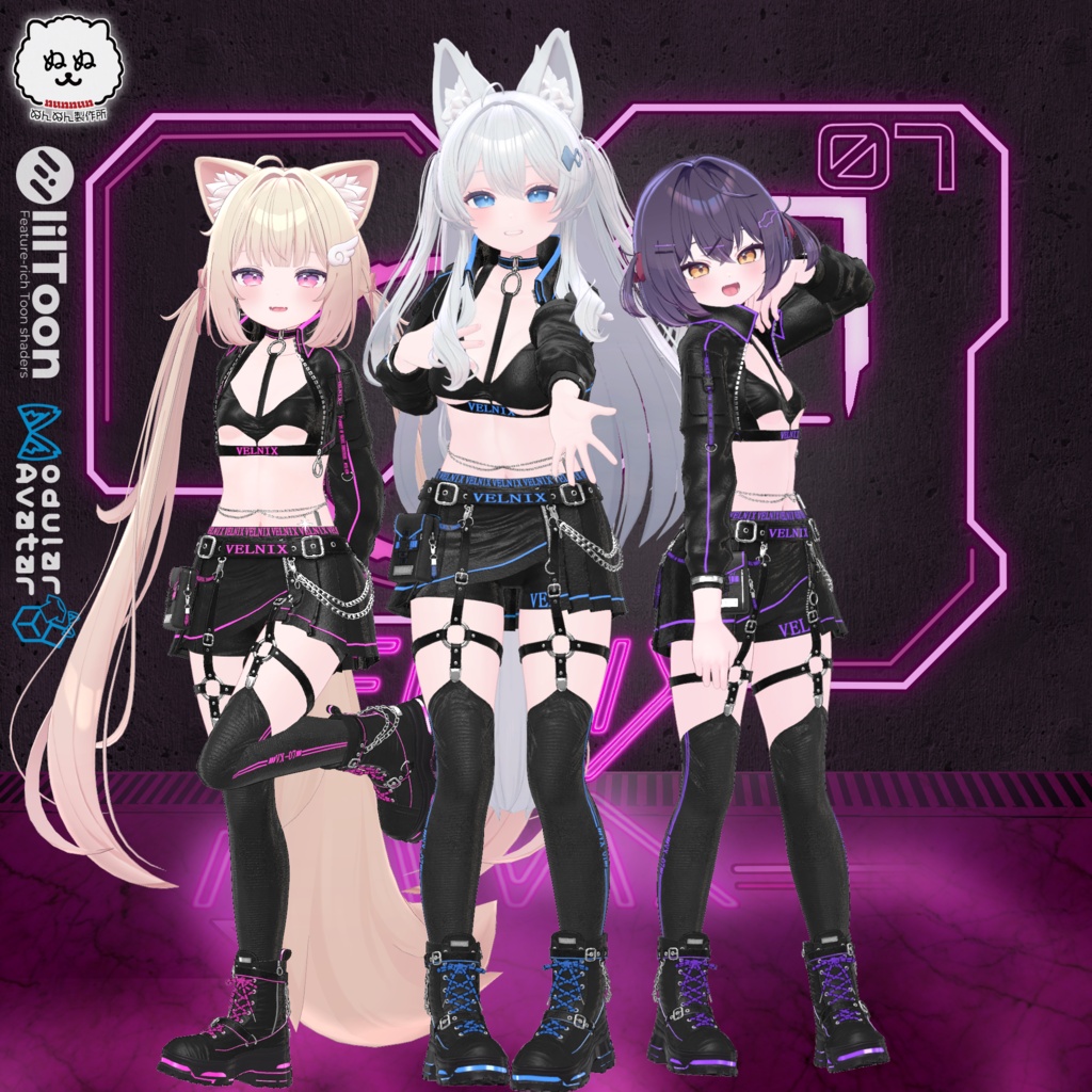 ☆販売セール☆VELNIX【40アバター対応】