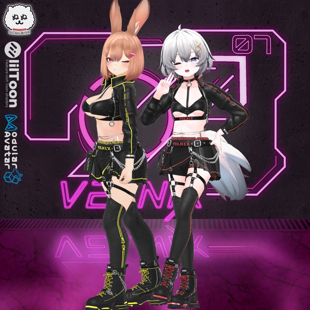 【48アバター対応】VELNIX