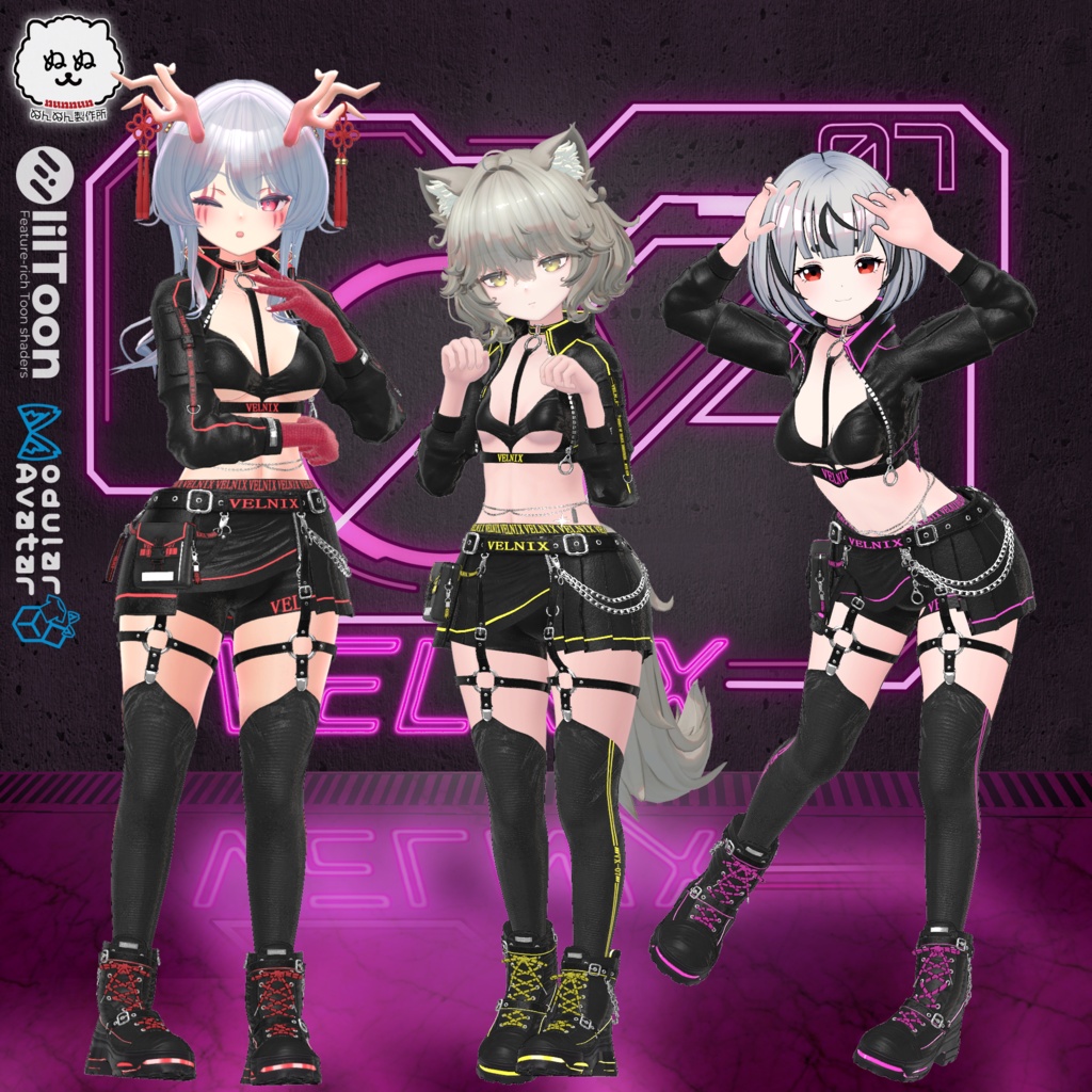 ☆販売セール☆VELNIX【40アバター対応】