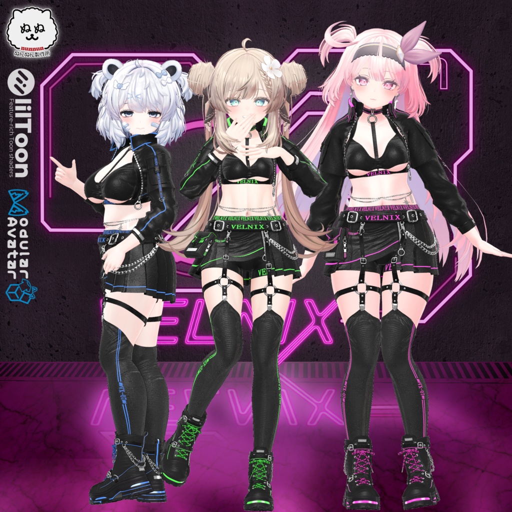 ☆販売セール☆VELNIX【40アバター対応】