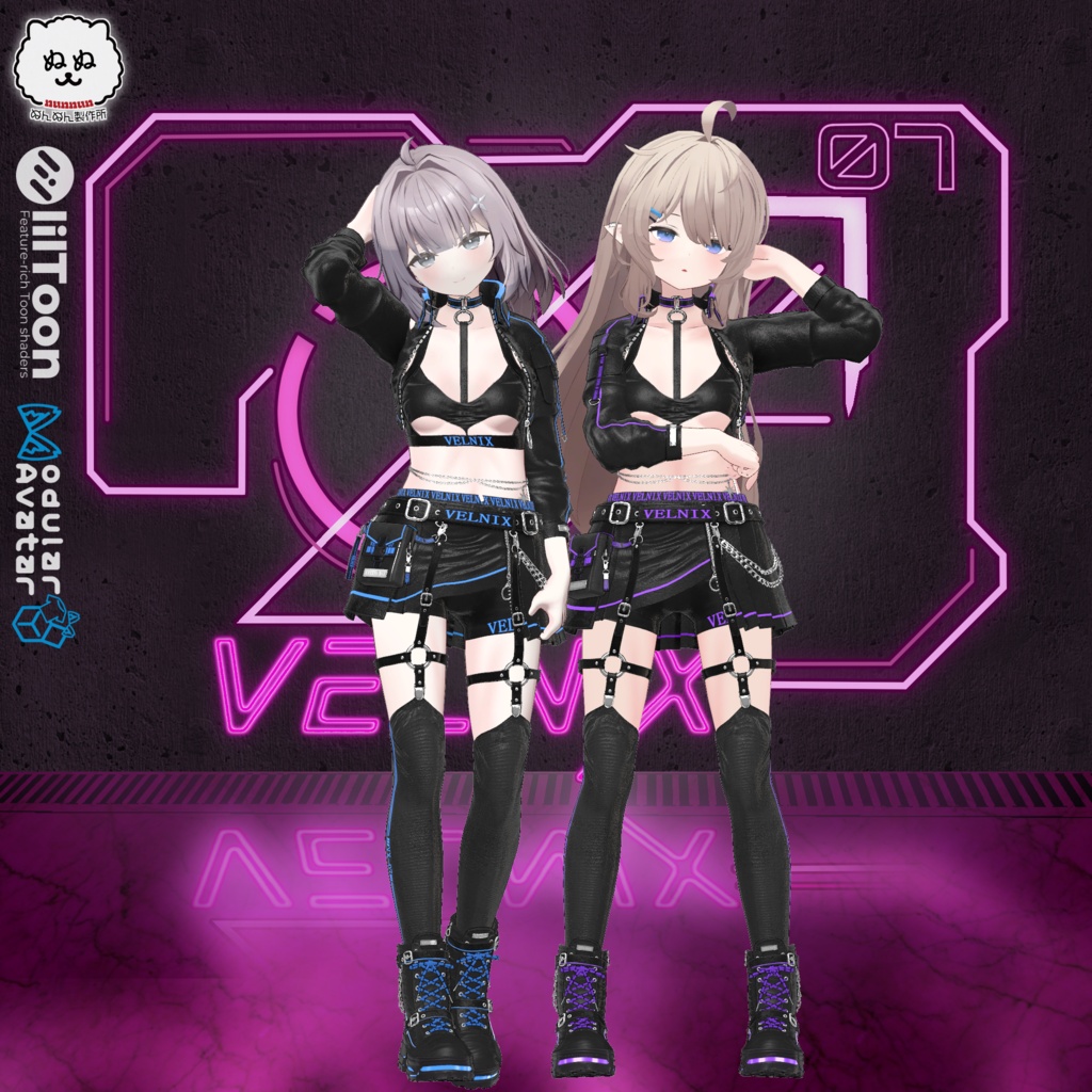 【52アバター対応】VELNIX