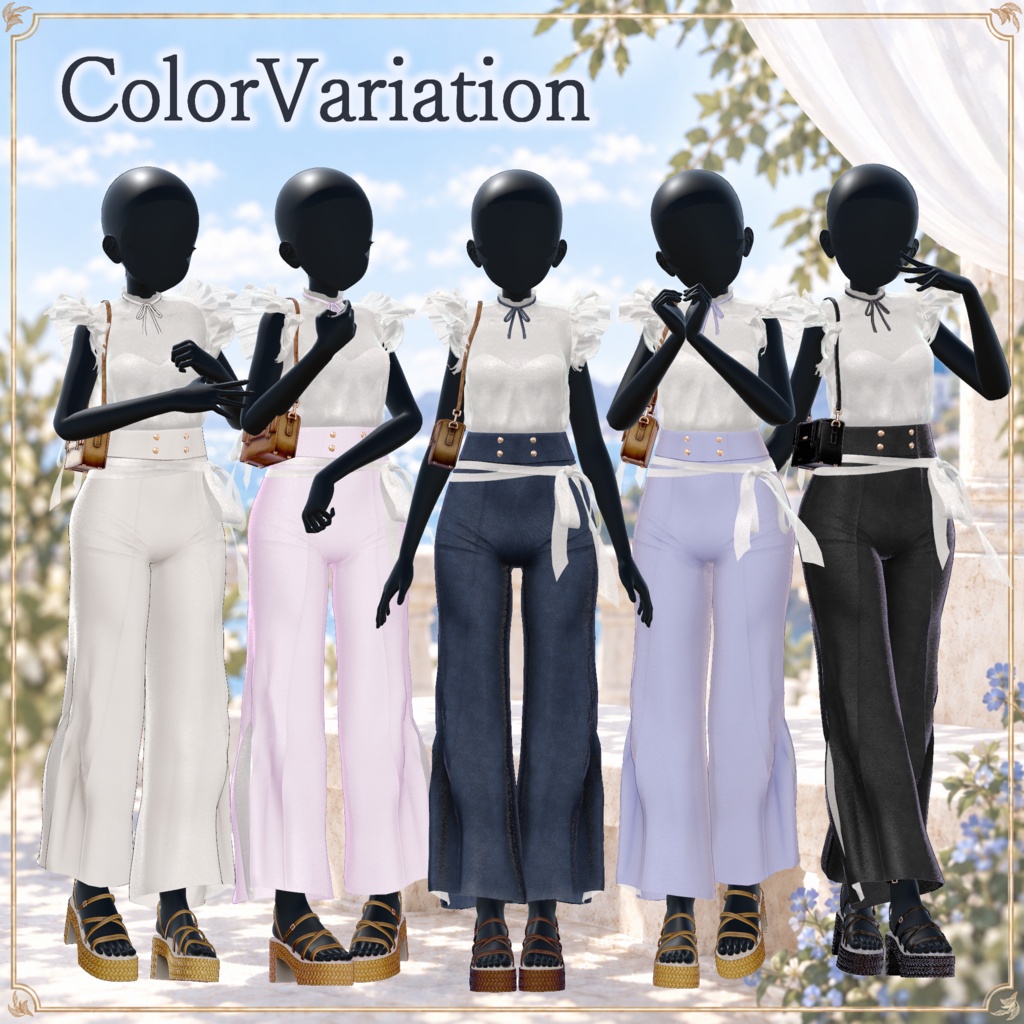 ☆販売セール☆Azure Veil【60アバター対応】