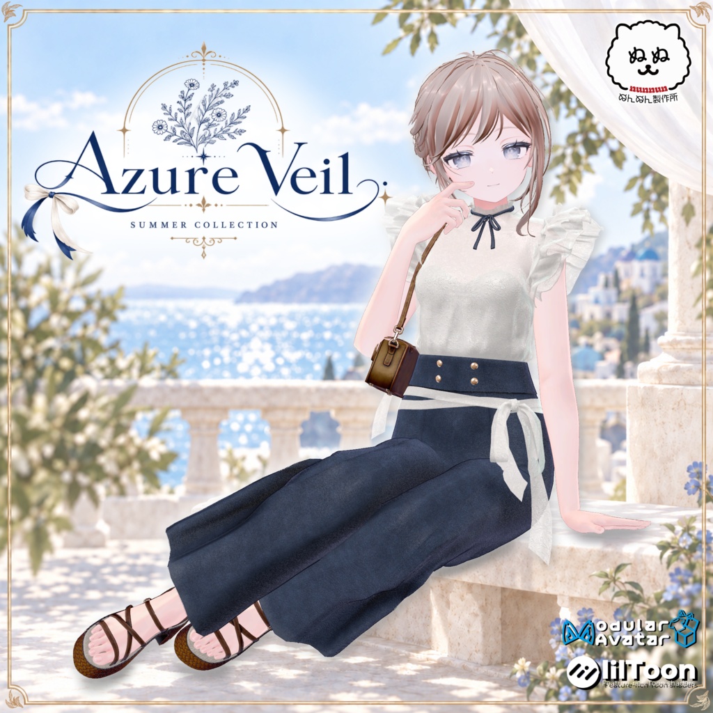 ☆販売セール☆Azure Veil【60アバター対応】