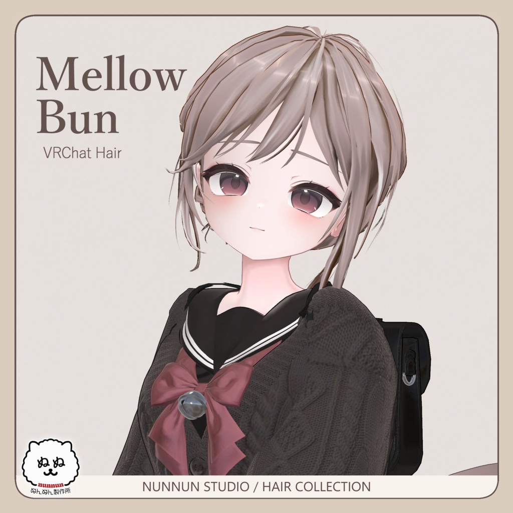 ☆販売セール☆Mellow Bun【24アバター対応】