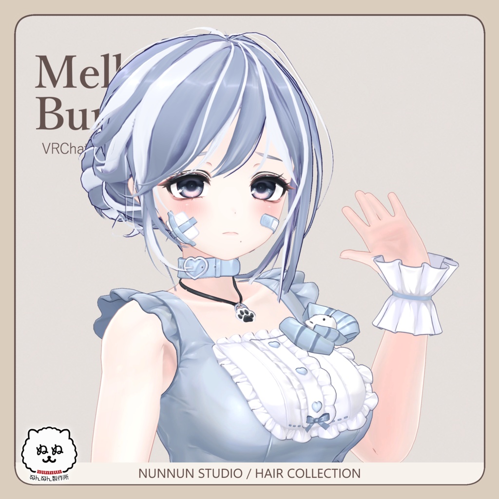 ☆販売セール☆Mellow Bun【24アバター対応】