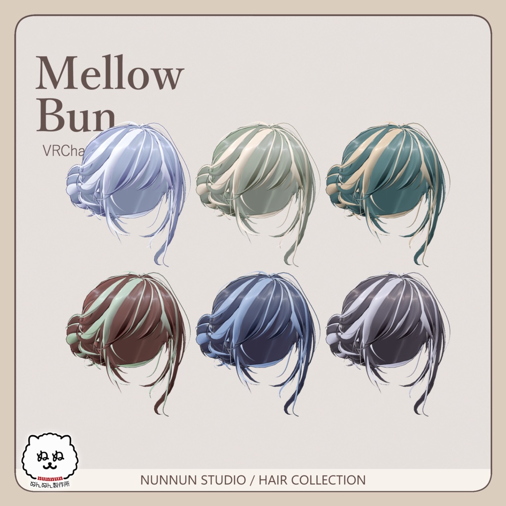 ☆販売セール☆Mellow Bun【24アバター対応】