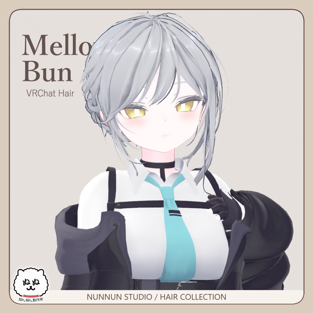 ☆販売セール☆Mellow Bun【24アバター対応】