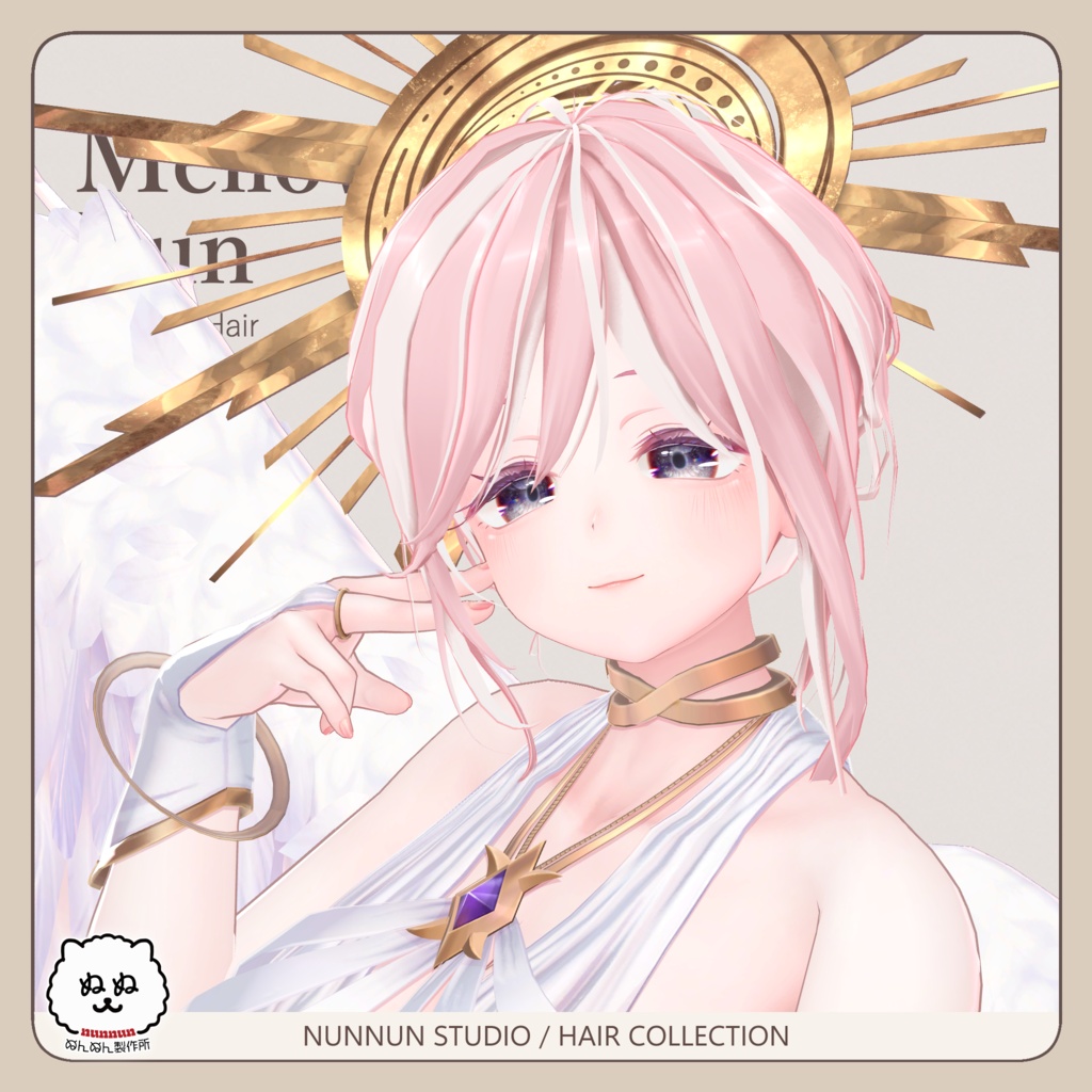 ☆販売セール☆Mellow Bun【27アバター対応】