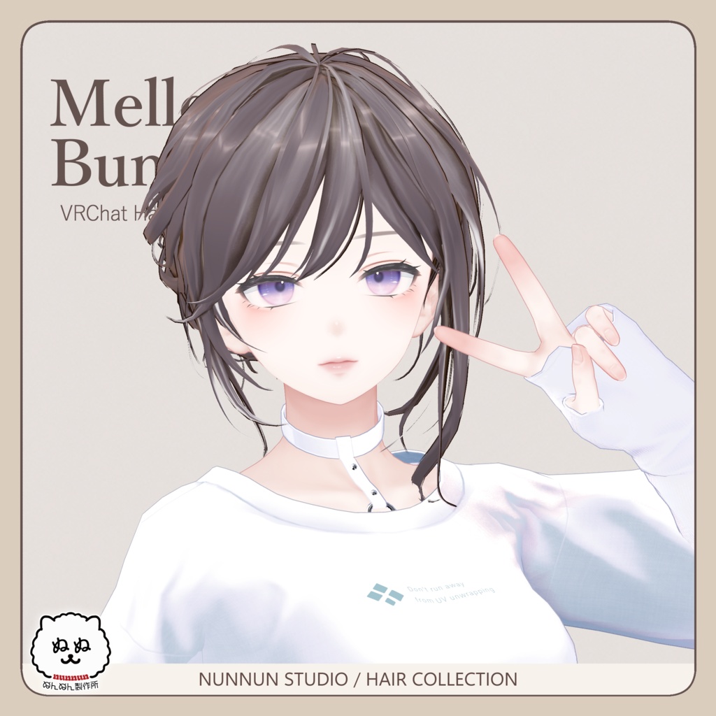 ☆販売セール☆Mellow Bun【24アバター対応】