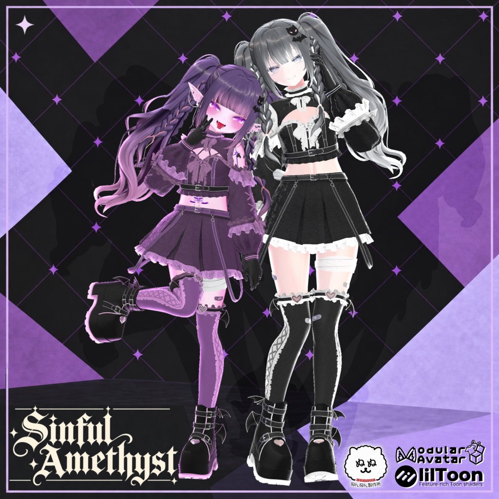 ☆販売セール☆Sinful Amethyst【68アバター対応】