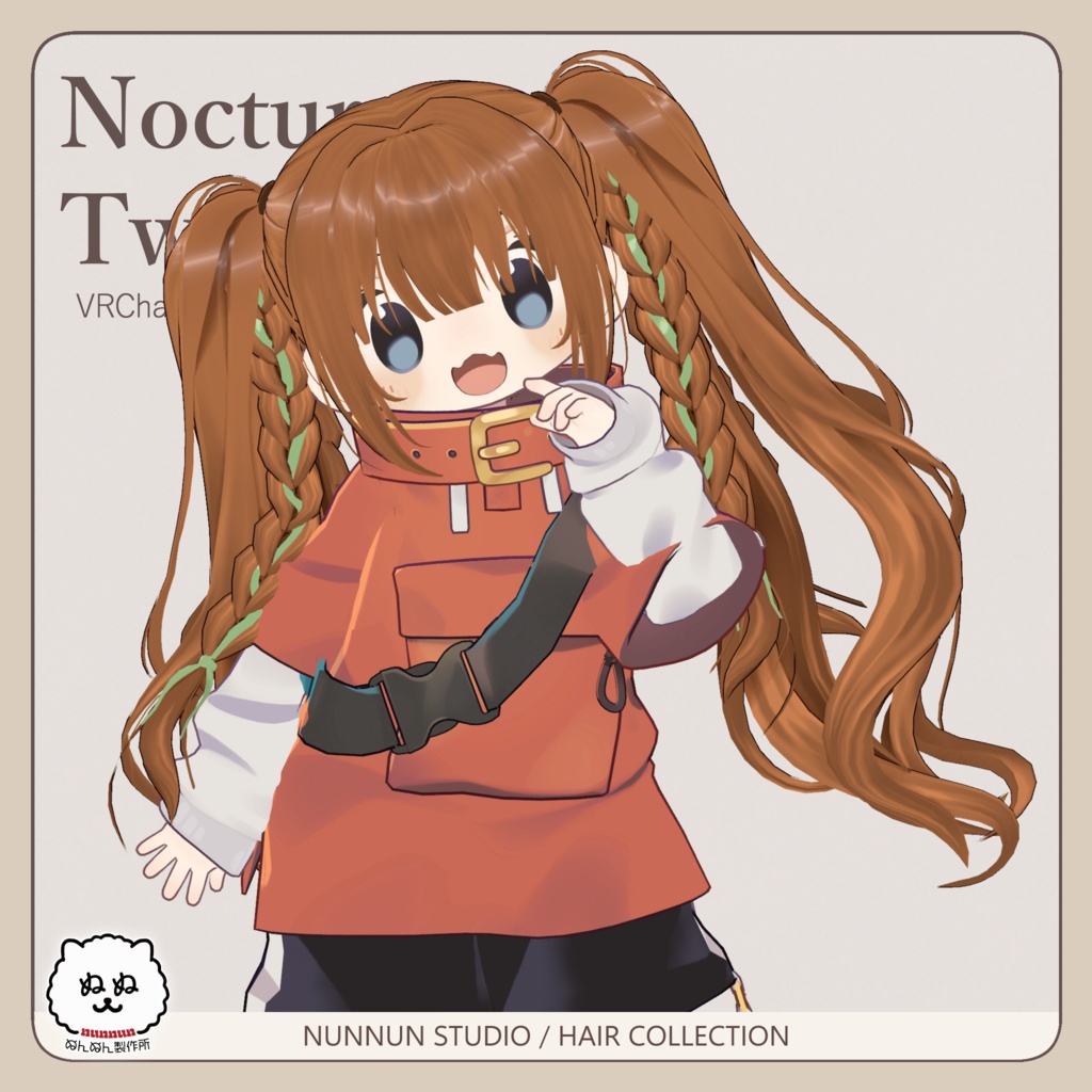 ☆販売セール☆Nocturne Twintail【アバター対応】