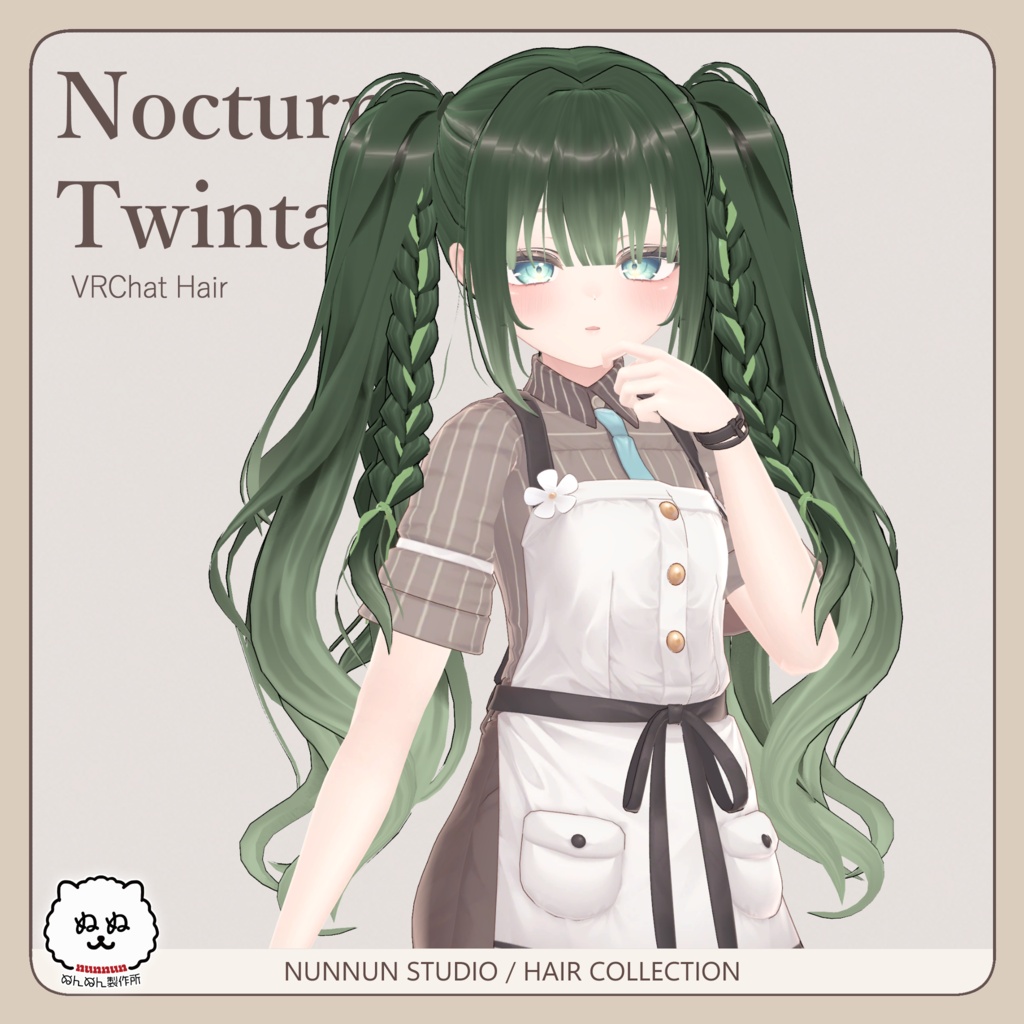 ☆販売セール☆Nocturne Twintail【アバター対応】
