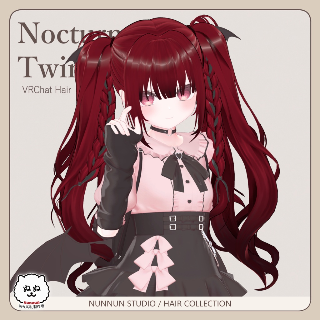 ☆販売セール☆Nocturne Twintail【アバター対応】