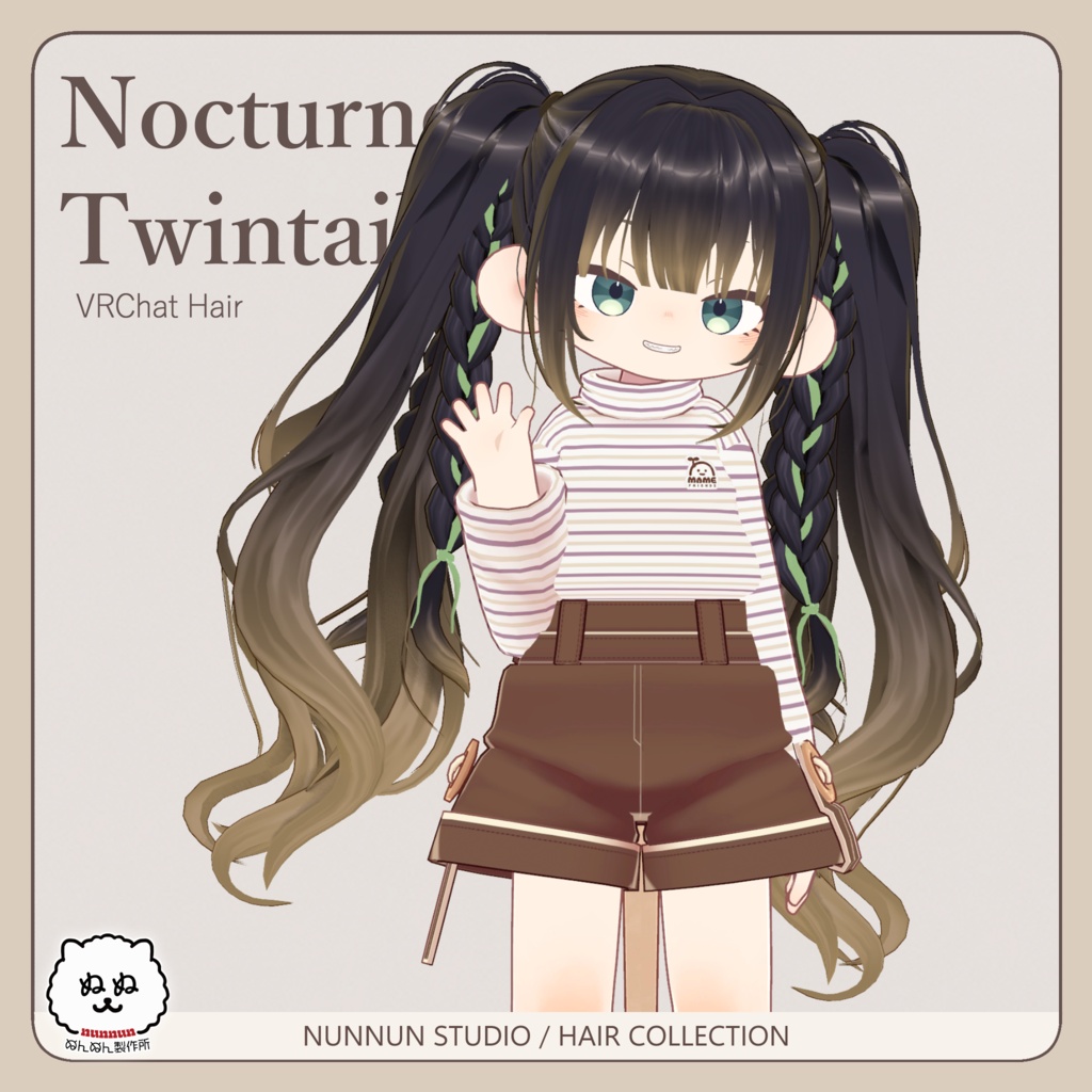 ☆販売セール☆Nocturne Twintail【アバター対応】