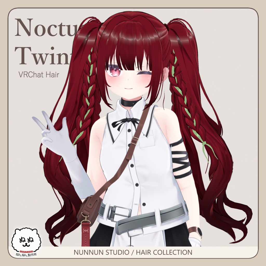 ☆販売セール☆Nocturne Twintail【アバター対応】