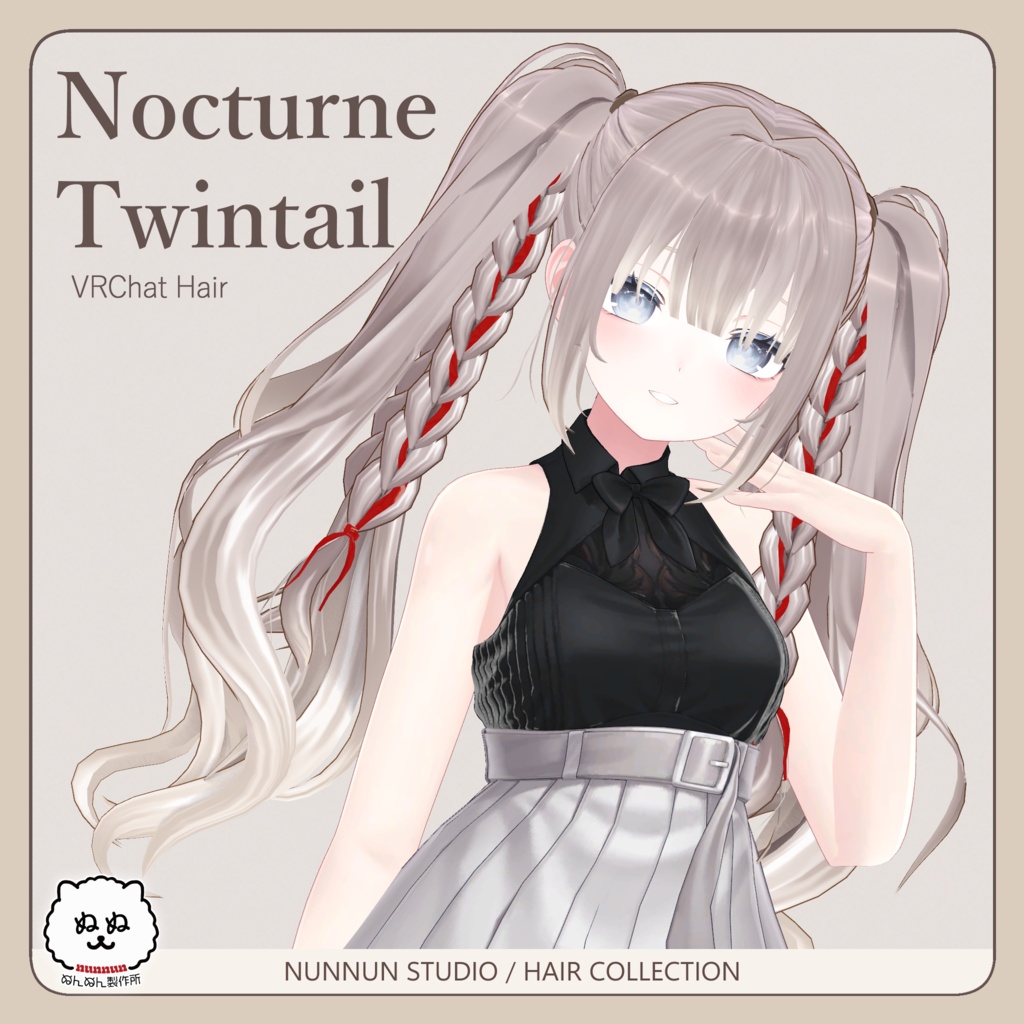 ☆販売セール☆Nocturne Twintail【アバター対応】