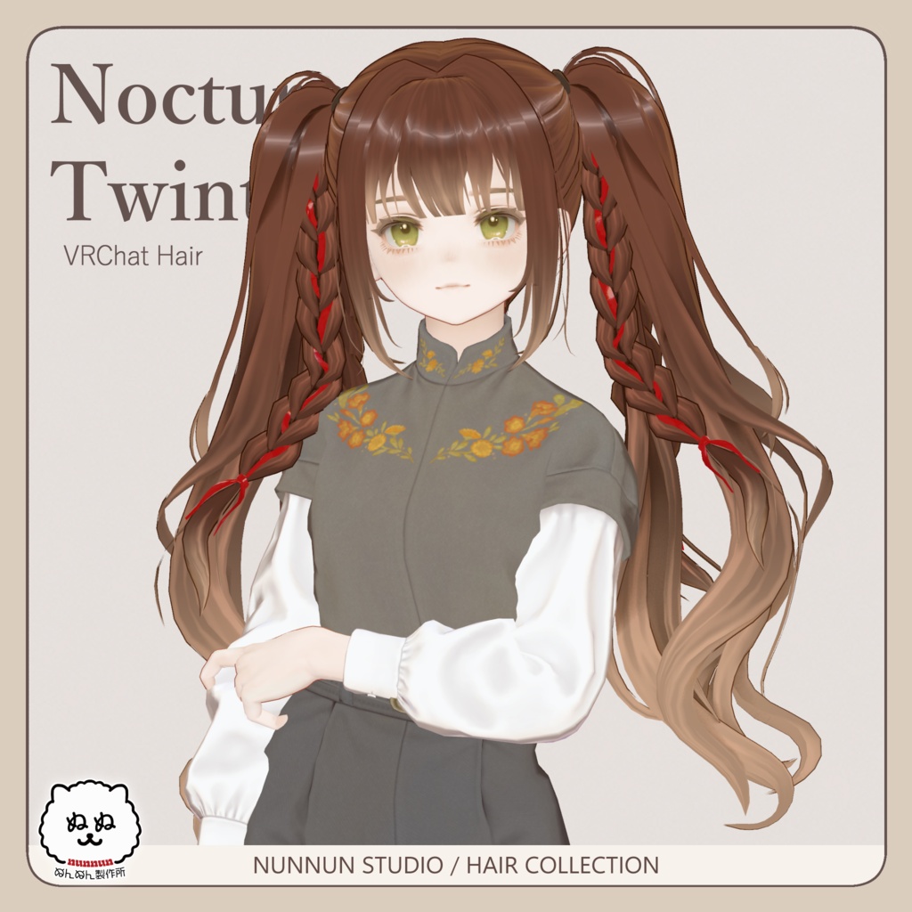 ☆販売セール☆Nocturne Twintail【アバター対応】