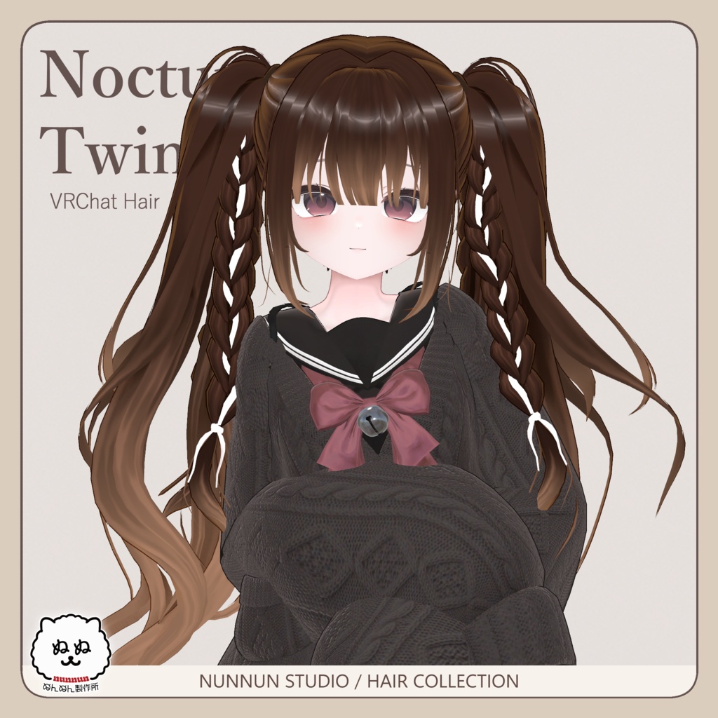 ☆販売セール☆Nocturne Twintail【アバター対応】