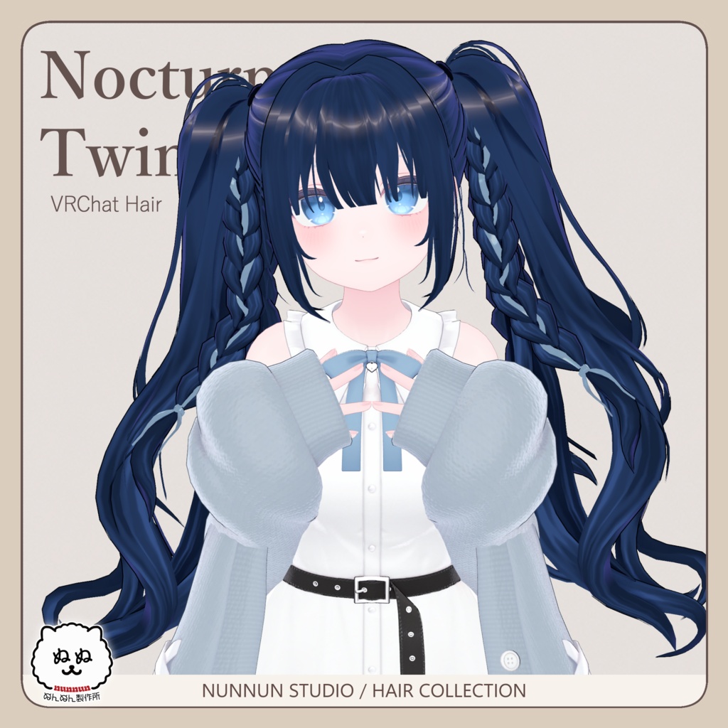 ☆販売セール☆Nocturne Twintail【アバター対応】