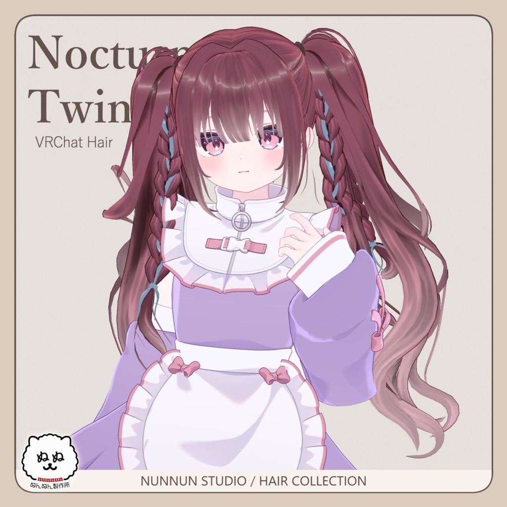 ☆販売セール☆Nocturne Twintail【アバター対応】